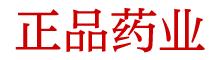 春药淘宝名字是啥